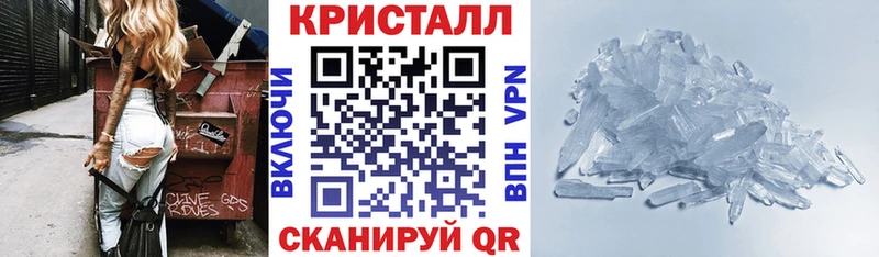 kraken   что такое наркотик  Кольчугино  Amphetamine 97% 