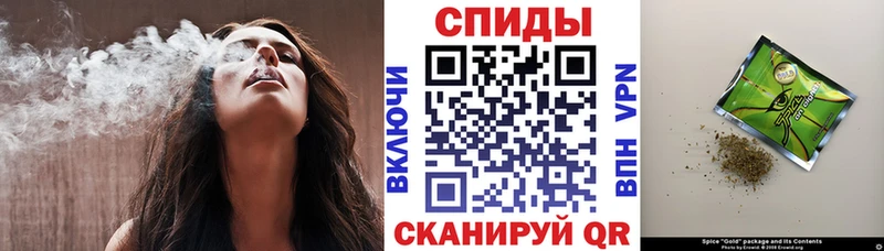 сайты даркнета телеграм  Кольчугино  БУТИРАТ оксана  продажа наркотиков 