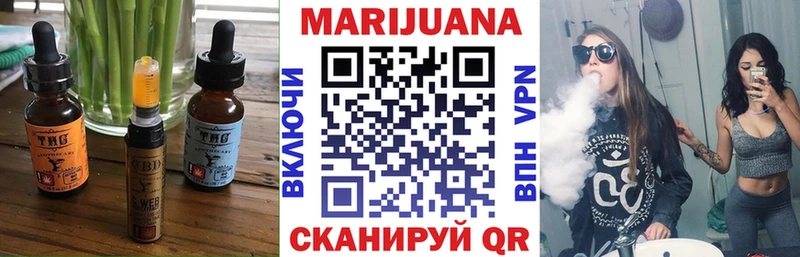 Canna-Cookies марихуана  Кольчугино 