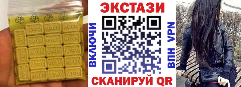 ОМГ ОМГ сайт  Кольчугино  ЭКСТАЗИ Punisher  как найти закладки 