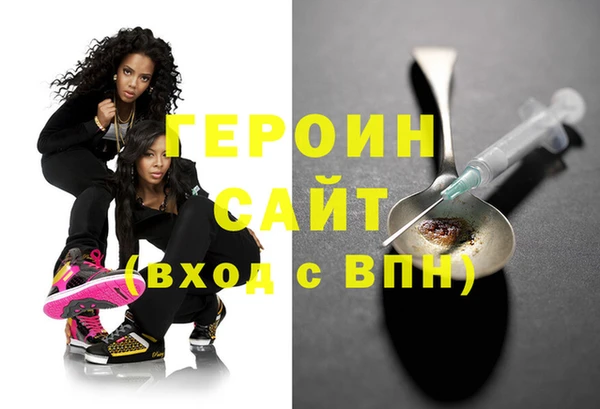 дмт Алексин