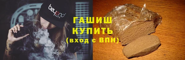 соль ск Алзамай