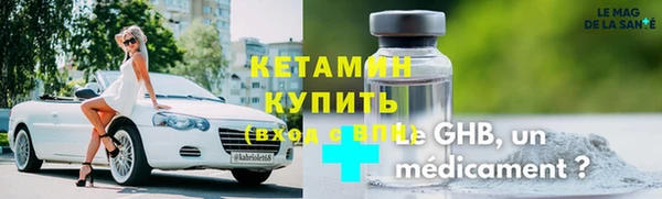 соль ск Алзамай