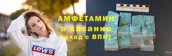 мяу мяу мука Алексеевка