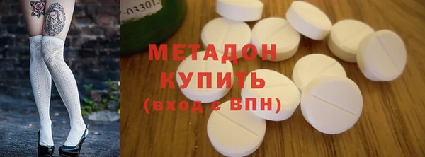 мяу мяу мука Алексеевка