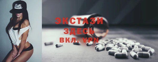 мяу мяу мука Алексеевка