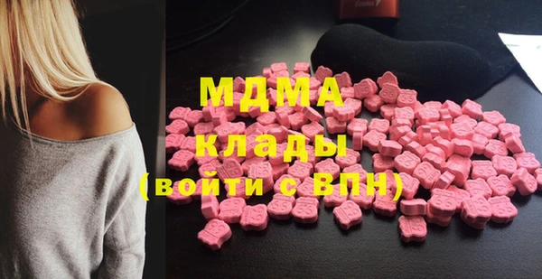 мяу мяу мука Алексеевка