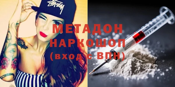 мяу мяу мука Алексеевка
