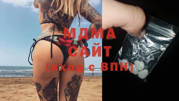 соль ск Алзамай