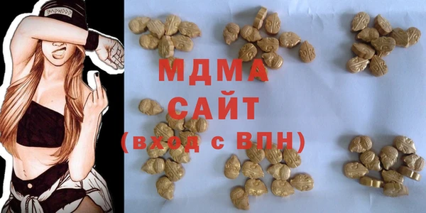 соль ск Алзамай