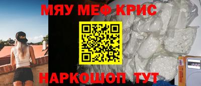 MDMA Premium VHQ Нарткала