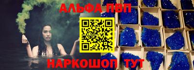 MDMA Premium VHQ Нарткала
