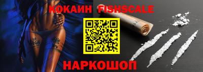 прущие грибы Наро-Фоминск