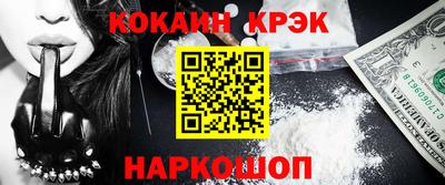 прущие грибы Наро-Фоминск