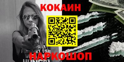 MDMA Premium VHQ Нарткала