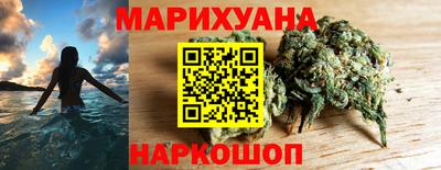 винт Нальчик