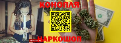 винт Нальчик