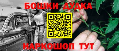 MDMA Premium VHQ Нарткала