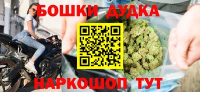MDMA Premium VHQ Нарткала