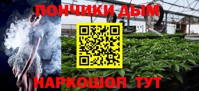 MDMA Premium VHQ Нарткала