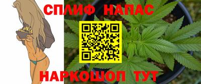 MDMA Premium VHQ Нарткала