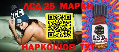 MDMA Premium VHQ Нарткала