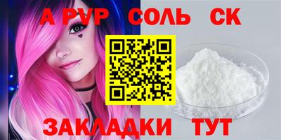 MDMA Premium VHQ Нарткала