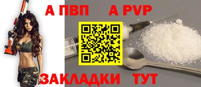 MDMA Premium VHQ Нарткала