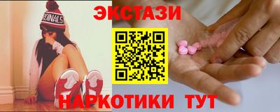 MDMA Premium VHQ Нарткала