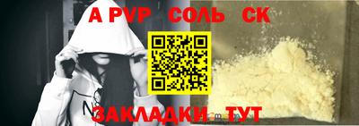 кокаин колумбия Ачхой-Мартан