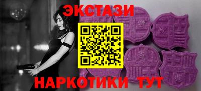 винт Нальчик