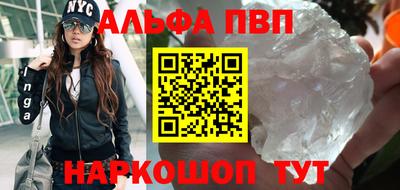 MDMA Premium VHQ Нарткала