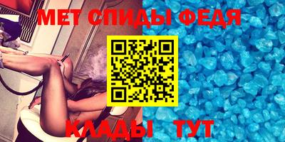 прущие грибы Наро-Фоминск