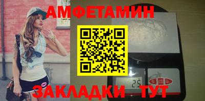MDMA Premium VHQ Нарткала