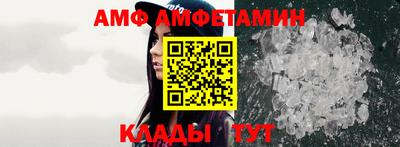 прущие грибы Наро-Фоминск