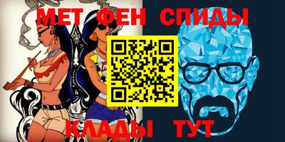 прущие грибы Наро-Фоминск