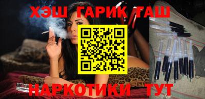 винт Нальчик