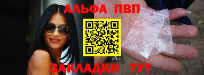 MDMA Premium VHQ Нарткала