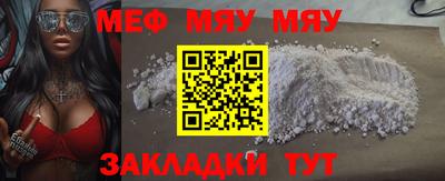 MDMA Premium VHQ Нарткала