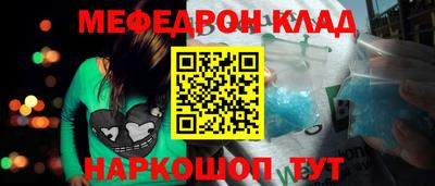 MDMA Premium VHQ Нарткала