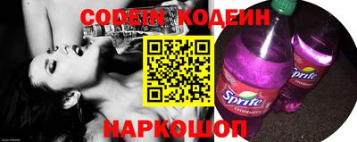 прущие грибы Наро-Фоминск