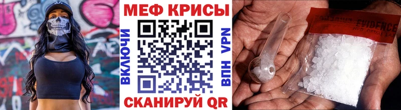 МЯУ-МЯУ 4 MMC дарк нет как зайти Кольчугино