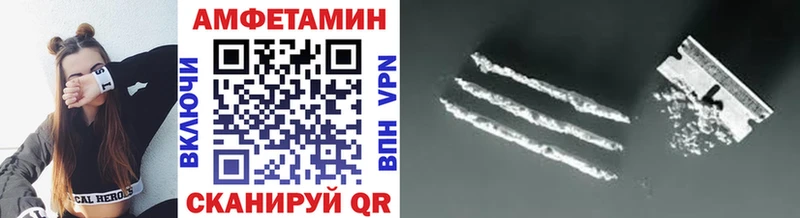 наркота  Кольчугино  Метамфетамин витя 