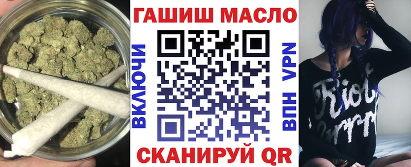 Дистиллят ТГК жижа  как найти закладки  Кольчугино 
